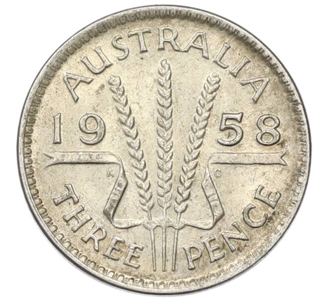 Монета 3 пенса 1958 года Австралия (Артикул: M2-81678) — Фото №1