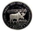 1 доллар 1985 года Канада — 100 лет Национальным паркам (Артикул M2-30392)