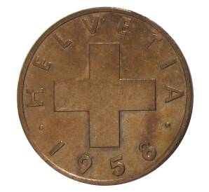 2 раппена 1958 года Швейцария — Фото №1