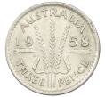 Монета 3 пенса 1958 года Австралия (Артикул: M2-81703) — Фото №1