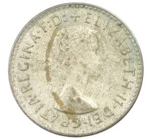 3 пенса 1963 года Австралия