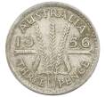 Монета 3 пенса 1956 года Австралия (Артикул: M2-81708) — Фото №1