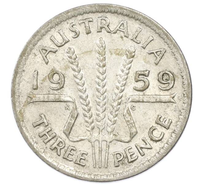 Монета 3 пенса 1959 года Австралия (Артикул: M2-81709) — Фото №1