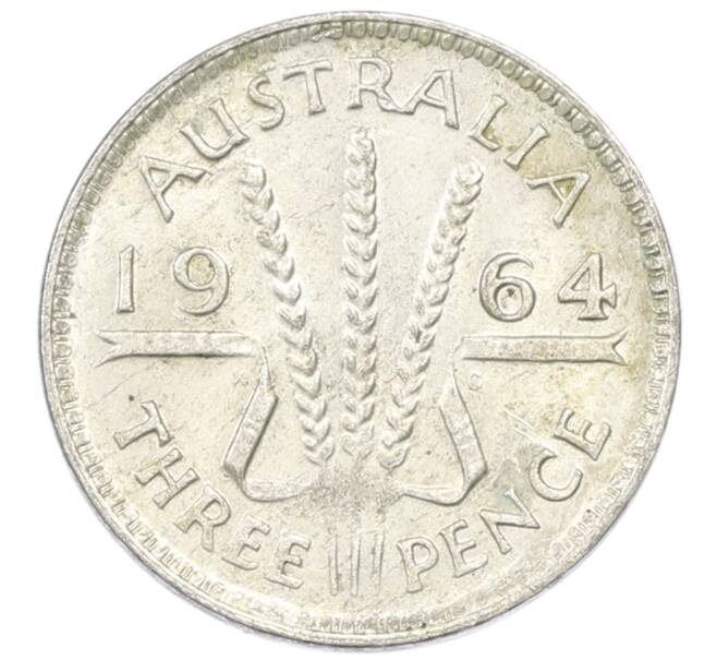 Монета 3 пенса 1964 года Австралия (Артикул: M2-81710) — Фото №1