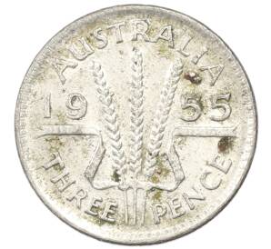 3 пенса 1955 года Австралия