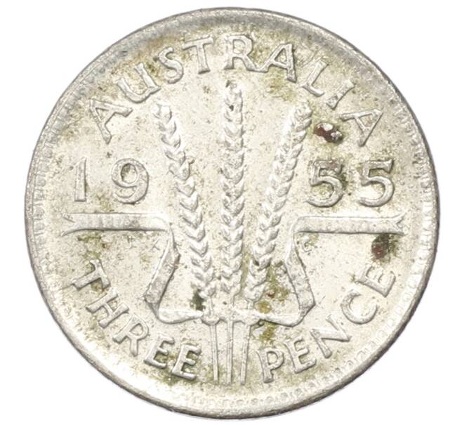Монета 3 пенса 1955 года Австралия (Артикул: M2-81715) — Фото №1
