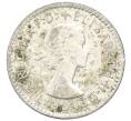 Монета 3 пенса 1955 года Австралия (Артикул: M2-81715) — Фото №2