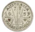 Монета 3 пенса 1957 года Австралия (Артикул: M2-81718) — Фото №1
