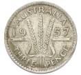 Монета 3 пенса 1957 года Австралия (Артикул: M2-81721) — Фото №1