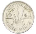 Монета 3 пенса 1963 года Австралия (Артикул: M2-81727) — Фото №1