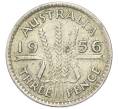 Монета 3 пенса 1956 года Австралия (Артикул: M2-81732) — Фото №1