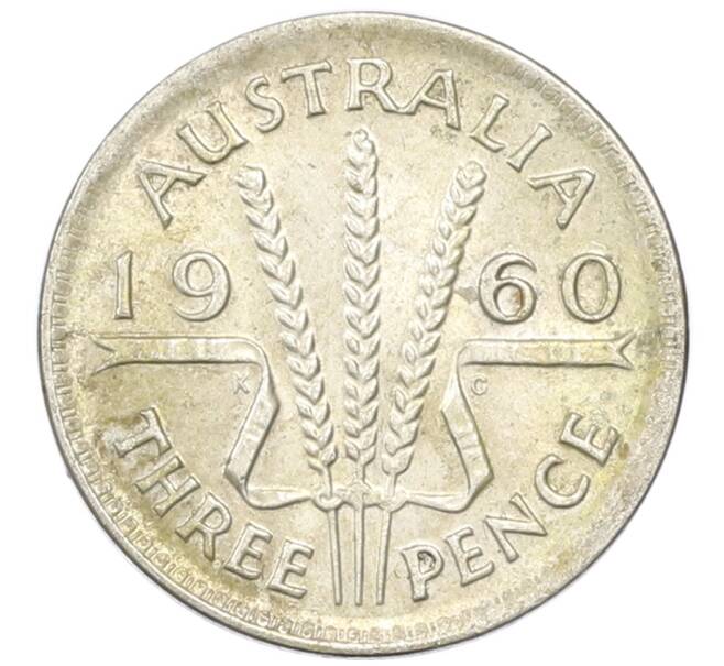 Монета 3 пенса 1960 года Австралия (Артикул: M2-81733) — Фото №1