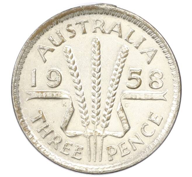 Монета 3 пенса 1958 года Австралия (Артикул: M2-81734) — Фото №1