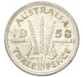 Монета 3 пенса 1958 года Австралия (Артикул: M2-81736) — Фото №1