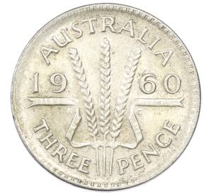 3 пенса 1960 года Австралия — Фото №1