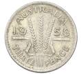 Монета 3 пенса 1958 года Австралия (Артикул: M2-81744) — Фото №1