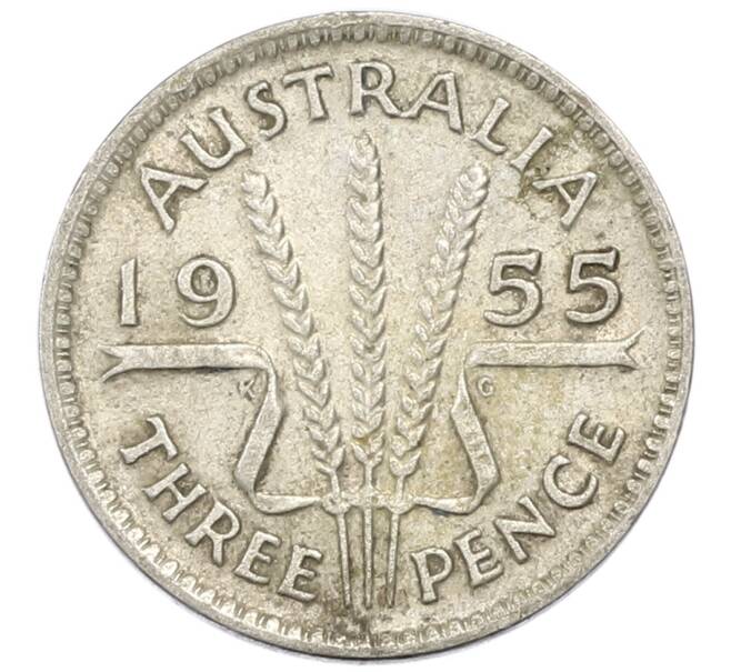 Монета 3 пенса 1955 года Австралия (Артикул: M2-81746) — Фото №1