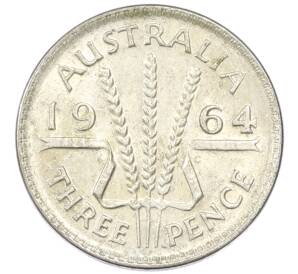 3 пенса 1964 года Австралия — Фото №1