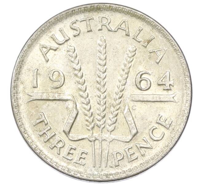 Монета 3 пенса 1964 года Австралия (Артикул: M2-81747) — Фото №1