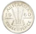 Монета 3 пенса 1960 года Австралия (Артикул: M2-81752) — Фото №1