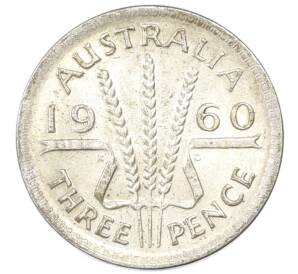 3 пенса 1960 года Австралия — Фото №1