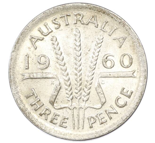 Монета 3 пенса 1960 года Австралия (Артикул: M2-81752) — Фото №1