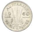 Монета 3 пенса 1960 года Австралия (Артикул: M2-81755) — Фото №1