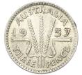 Монета 3 пенса 1957 года Австралия (Артикул: M2-81758) — Фото №1