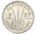 Монета 3 пенса 1957 года Австралия (Артикул: M2-81759) — Фото №1