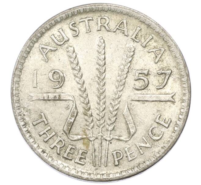 Монета 3 пенса 1957 года Австралия (Артикул: M2-81759) — Фото №1