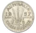 Монета 3 пенса 1957 года Австралия (Артикул: M2-81760) — Фото №1
