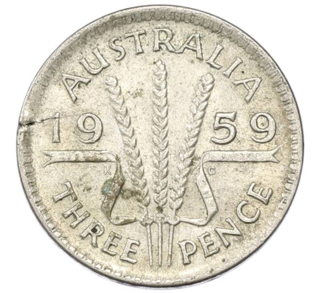 Монета 3 пенса 1959 года Австралия (Артикул: M2-81762) — Фото №1