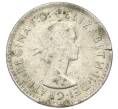 Монета 3 пенса 1959 года Австралия (Артикул: M2-81762) — Фото №2