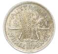 Монета 3 пенса 1956 года Австралия (Артикул: M2-81768) — Фото №1