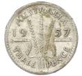 Монета 3 пенса 1957 года Австралия (Артикул: M2-81769) — Фото №1