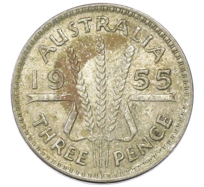 Монета 3 пенса 1955 года Австралия (Артикул: M2-81771) — Фото №1