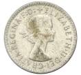 Монета 3 пенса 1959 года Австралия (Артикул: M2-81774) — Фото №2