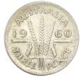 Монета 3 пенса 1960 года Австралия (Артикул: M2-81777) — Фото №1