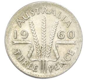 3 пенса 1960 года Австралия — Фото №1