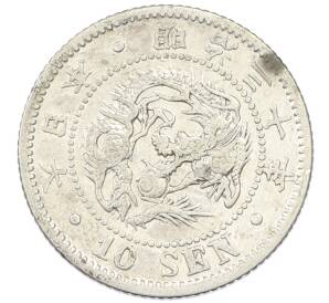 10 сен 1897 года Япония — Фото №1