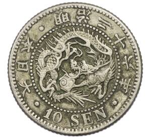 10 сен 1893 года Япония — Фото №1