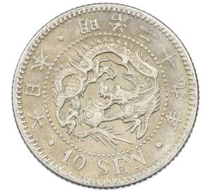 10 сен 1896 года Япония — Фото №1