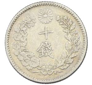 10 сен 1896 года Япония — Фото №2