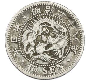 10 сен 1895 года Япония — Фото №1