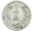 Монета 10 сен 1895 года Япония (Артикул: M2-81814) — Фото №2