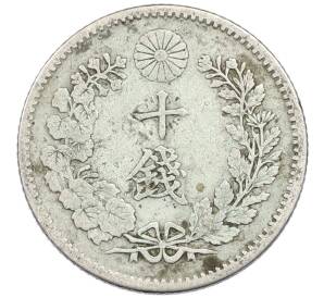 10 сен 1895 года Япония — Фото №2