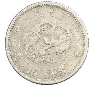 10 сен 1905 года Япония — Фото №1