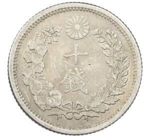 10 сен 1905 года Япония — Фото №2