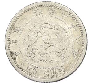 10 сен 1905 года Япония — Фото №1