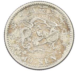 10 сен 1904 года Япония — Фото №1